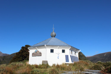 Reserva Provincial Isla de los Estados