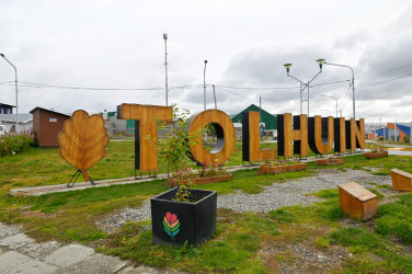 Historical sites in Tolhuin