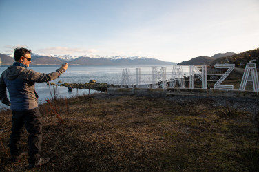 Visitar Puerto Almanza