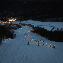 Fiesta Nacional del Invierno 2026